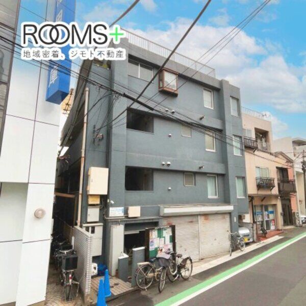 ココ雨宮
