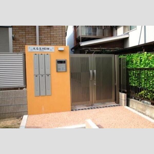 KGSハイム 室内写真2