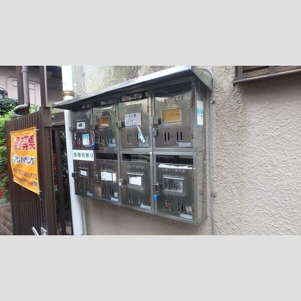 ハイツニュー笹塚 室内写真9