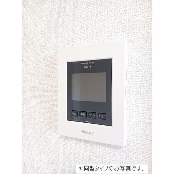 コートハイム.KⅠ 室内写真7