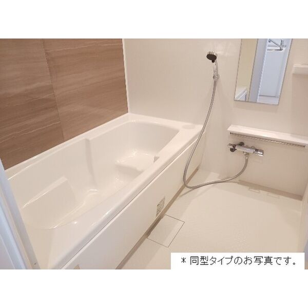 コートハイム.KⅠ 室内写真3