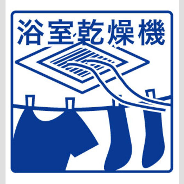 ラ メゾンヴェール上本町 住居 室内写真2
