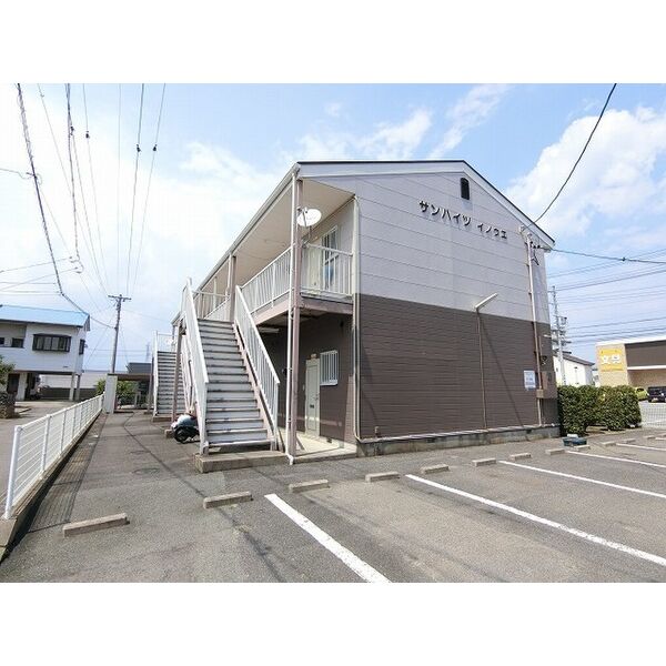 サンハイツイノウエ