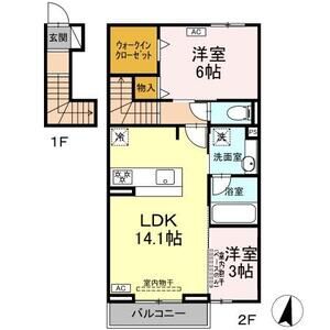 2LDK 間取り図