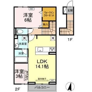 2LDK 間取り図