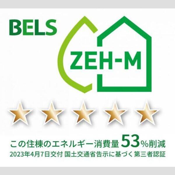 リベルテ下津 室内写真2