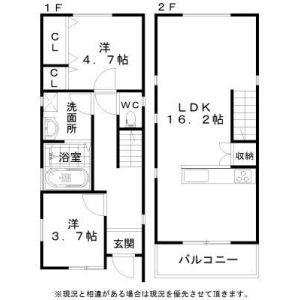 2LDK 間取り図
