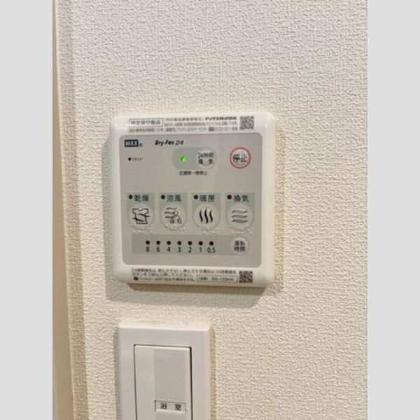 ノイエレーベン津田沼 室内写真8
