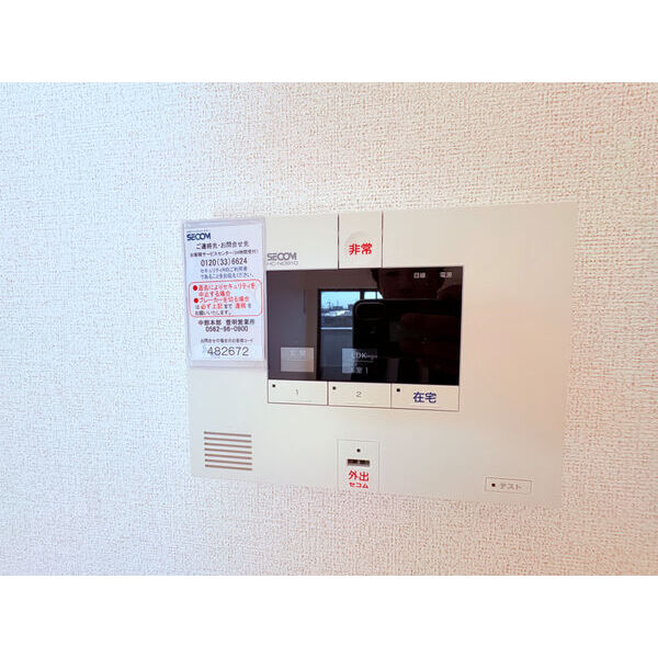 コートヴィレッジ 室内写真2