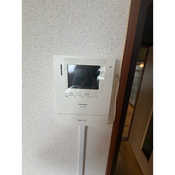 南区笠寺町姥子山戸建 室内写真2