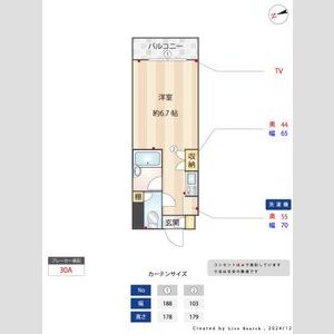 1K 間取り図
