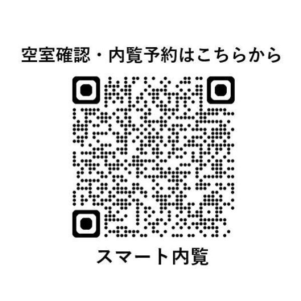ガーデンハイツ江戸堀 室内写真3