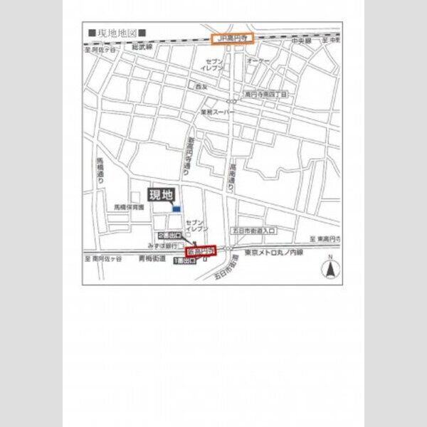 パークスリー高円寺 室内写真1