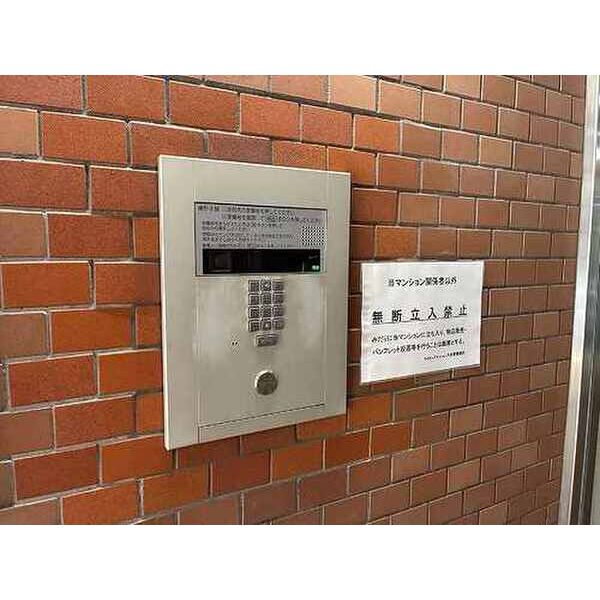 ライオンズマンション大井 室内写真7