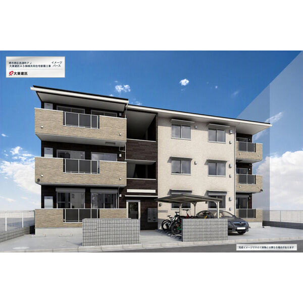 西湊町4丁アパート