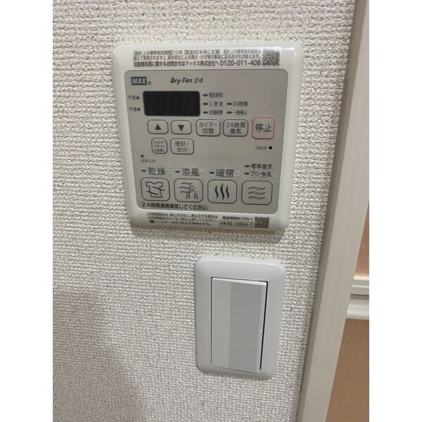 フジパレス神戸本町ウエスト 室内写真9