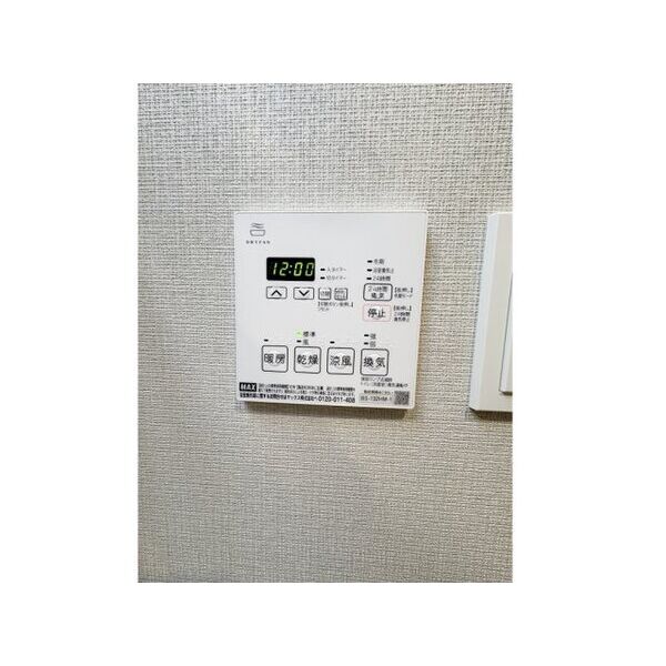 ジェノヴィア金町 室内写真9