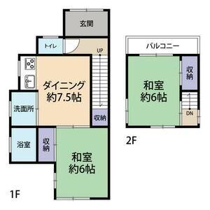 2DK 間取り図