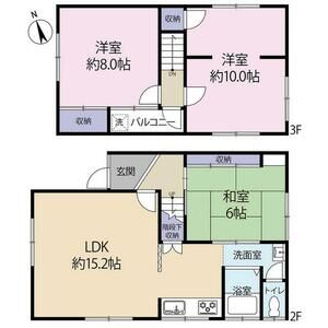 3LDK 間取り図