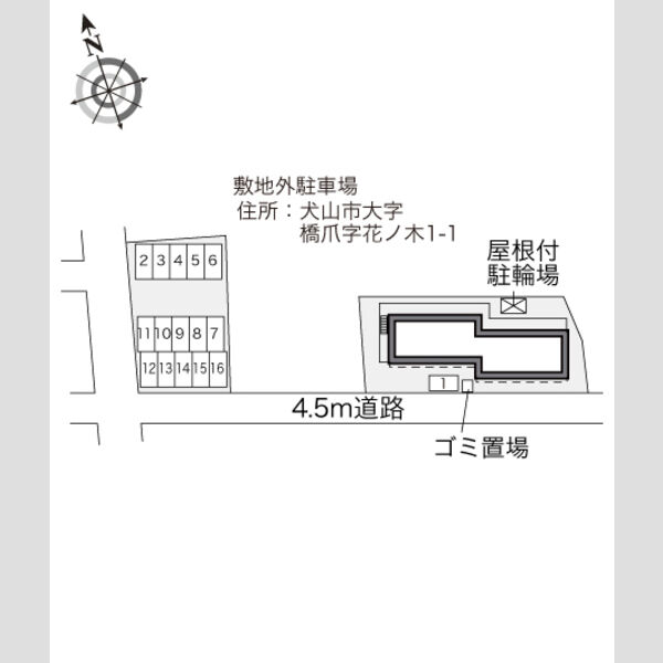 レオパレスコンチェルト 室内写真1