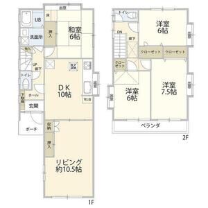 4LDK 間取り図