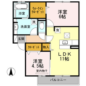 2LDK 間取り図