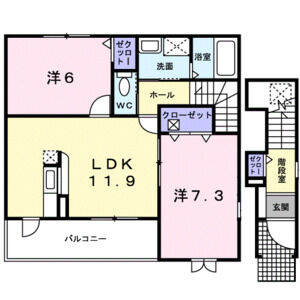 2LDK 間取り図