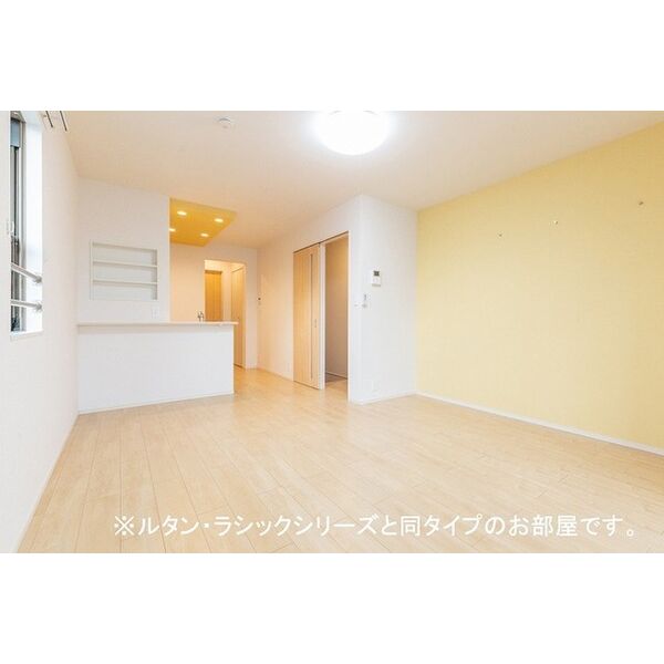 セレノ ディアスⅡ 室内写真1