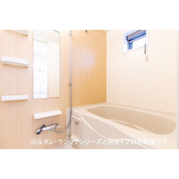 セレノ ディアスⅡ 室内写真3