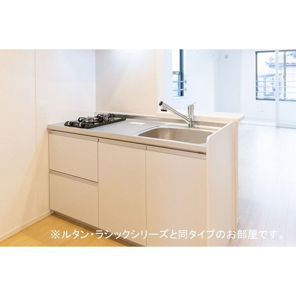 セレノ ディアスⅡ 室内写真2