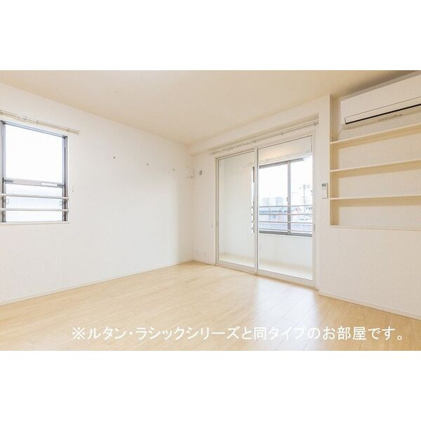 セレノ ディアスⅡ 室内写真1