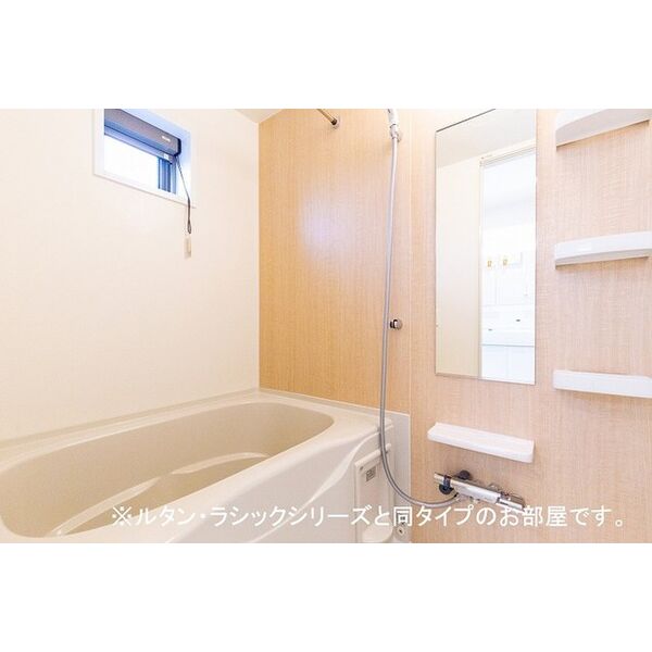 セレノ ディアスⅡ 室内写真3