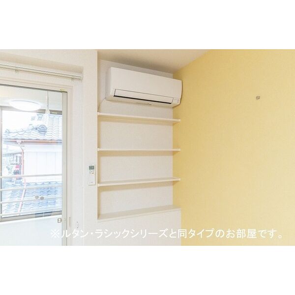 セレノ ディアスⅡ 室内写真7