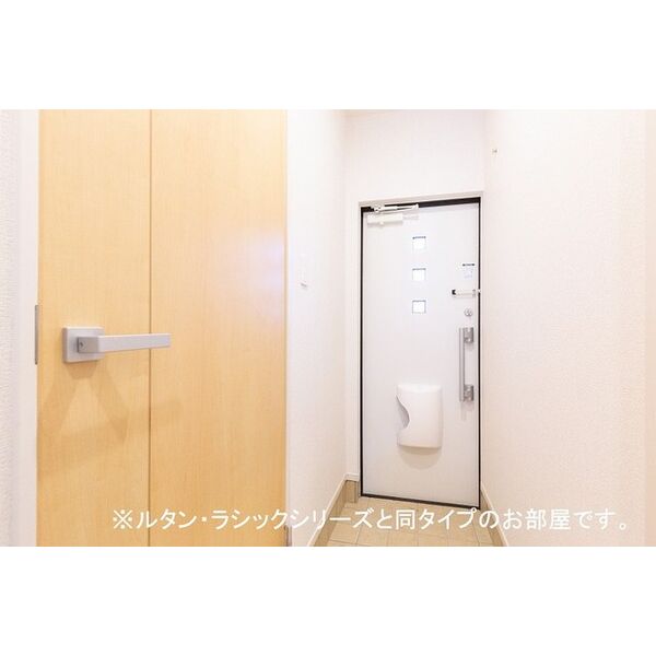 セレノ ディアスⅡ 室内写真5
