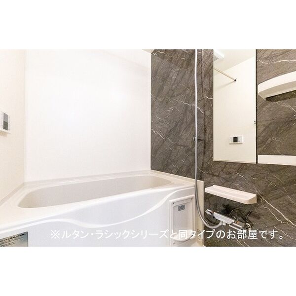 セレノ ディアスⅡ 室内写真3