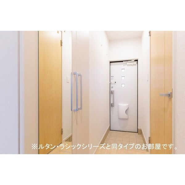 セレノ ディアスⅡ 室内写真5