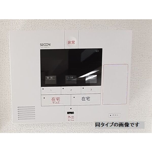 カレントコート東葛西 室内写真10