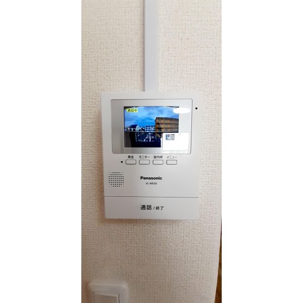 サントピアマンション 室内写真9