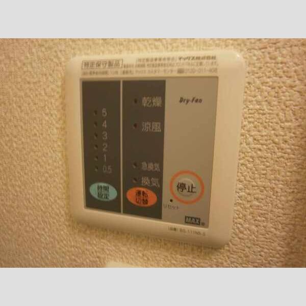 レオネクストベネフィット双葉 室内写真8