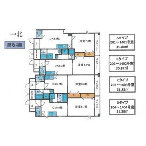 1DK 間取り図