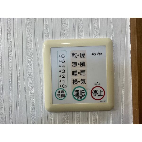 クレア上郷 室内写真2