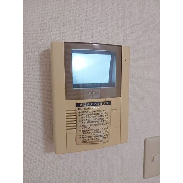 アミューズ千代 室内写真9