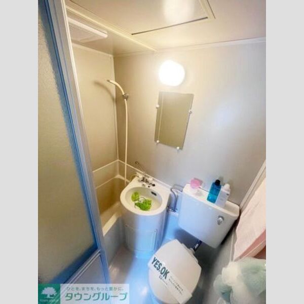 Yumaison 室内写真6