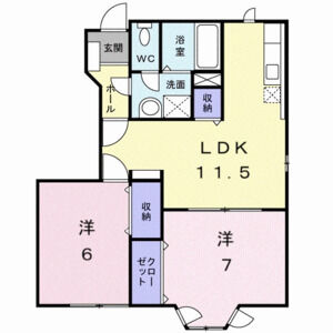 2LDK 間取り図