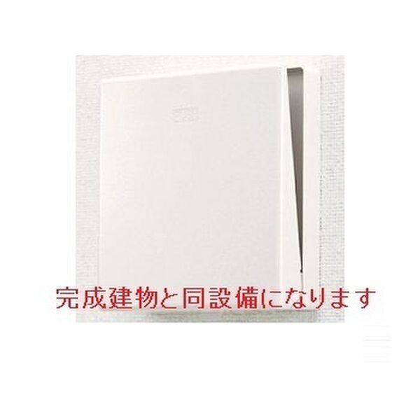 フォレストコート南太秦 室内写真3