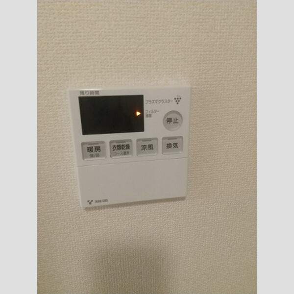 グリーンティア B 室内写真3