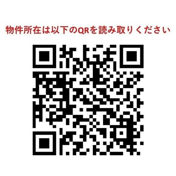 ルネサンスコート文京白山 建物画像
