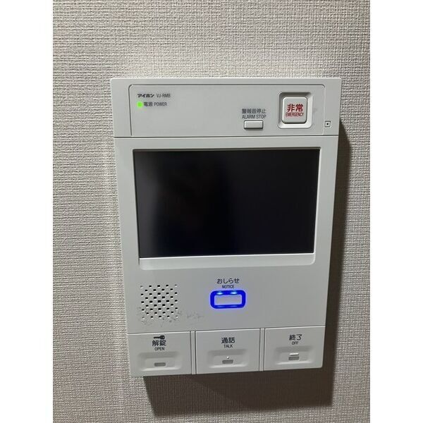 GSハイム船場 室内写真6