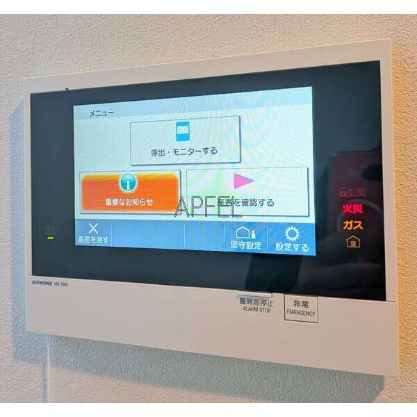 (仮称)グランデュール都島 室内写真10