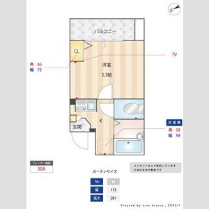 1K 間取り図